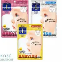 在飛比找蝦皮購物優惠-Kose BABYISH 面膜 7x27ml 清透轉 BAB