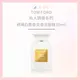 Tom Ford White Suede EDP 白麝香 淡香精 50ML 正貨 私人調香系列 沙龍香 白麝香 淡香精*La Bella shop* #香氛生活｜滿額現66現折$30