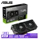 ASUS Dual GeForce RTX 4070 OC 12GB 顯示卡/012524光華商場
