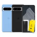 【GOOGLE】PIXEL 8 PRO 5G 6.7吋(12G/256G/TENSOR G3/5000萬鏡頭畫素/AI手機)(HODA玻璃保貼組)