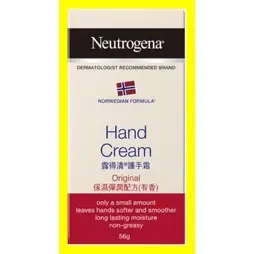 Neutrogena露得清 護手霜56g/露得清護手霜/露得清深層淨化透亮洗面乳