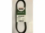 Accessory Drive Belt For 2010-2012 Ford Fusion 2011 M433RM (for: Ford)