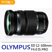 在飛比找momo購物網優惠-【OLYMPUS】M.ZUIKO DIGITAL ED 12