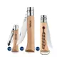 OPINEL Nomad Cooking Kit 新游牧廚具組 002614