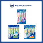 【泰國🇹🇭】SHALLOP TOOTHBRUSH 刷樂  新動感/纖柔護齦/杯型彈力 細軟毛 牙刷 口腔清潔 牙周清潔