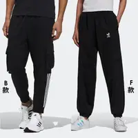 在飛比找momo購物網優惠-【adidas 愛迪達】運動褲 長褲(GF0116&GP09