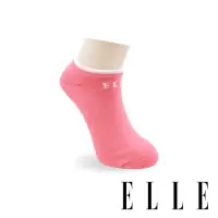 在飛比找momo購物網優惠-【ELLE】隱形運動短襪-粉紅(運動襪/隱形襪/女襪/慢跑襪