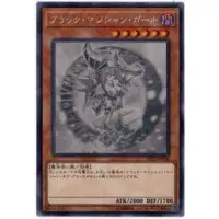 在飛比找蝦皮購物優惠-遊戲王單卡  DP23-JP000 黑魔導女孩（雷射）