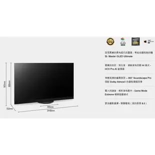 聊聊 國際牌 Panasonic TH-65MZ2000W OLED 65吋 液晶電視 連網4K 保固三年