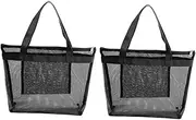 [Healeved] 2Pcs Mesh Beach Bag Hollowed Out Tote for Shopping and Swimming Lightweight Stylish Decorative Beach Tote Bag for Beach Activities