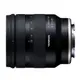 TAMRON 11-20mm F2.8 Di III-A RXD FOR SONY / B060 公司貨 附贈品