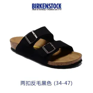 Birkenstock德國勃肯鞋Arizona博肯男鞋女鞋夏季軟木涼鞋拖鞋