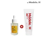 MADELE.H ♥白雪公主保養組 ♥仙人掌花嫩膚美白泥膜+卵磷脂四效公主精華