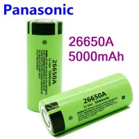 在飛比找蝦皮購物優惠-2023台灣現貨 日本 松下 26650 5500mah