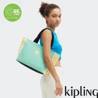 在飛比找momo購物網優惠-【KIPLING官方旗艦館】黃綠撞色拼接大容量主袋手提包-N