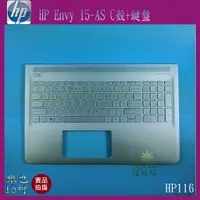 在飛比找蝦皮購物優惠-【漾屏屋】含稅 HP Envy 15-AS 15 吋 筆電 