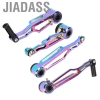 在飛比找蝦皮商城優惠-Jiadass 自行車煞車 1 對超輕量折疊鋁合金 V 自行