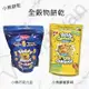 [VanTaiwan] 加拿大代購 Teddy Grahams 蜂蜜＆巧克力豆 小熊餅乾 餅乾