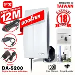 PX DA-5200 具有強信號和 JER 圖像的室內外天線