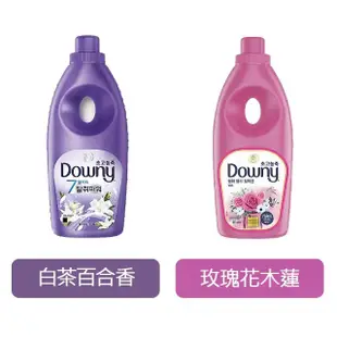 【Downy】韓國原裝進口 植萃衣物香氛柔軟精1000ml(8款香味/平行輸入)