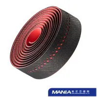 在飛比找蝦皮商城優惠-【BONTRAGER】自行車手把帶 Grippytack H