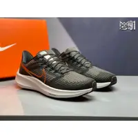 在飛比找蝦皮購物優惠-耐吉 Nike Pegasus 39 運動鞋(原廠全盒)(免