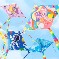 在飛比找ETMall東森購物網優惠-釣魚竿風箏輪盤線新款兒童寶寶手持微風易飛紙鳶小孩專用卡通玩具