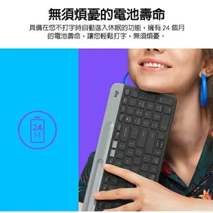 Logitech 羅技 K580 黑/白 超薄跨平台藍牙鍵盤 無線鍵盤 藍芽鍵盤