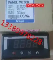 ONE new MT4W-DV-1N multifunctional digital display voltmeter