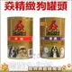 ★【一箱共24罐裝.混搭出貨】猋．精緻狗罐頭385g【左側全店折價卷可立即再折抵】狗族文化村