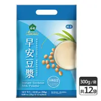 在飛比找ETMall東森購物網優惠-【薌園】早安豆漿 (25g x 12入) x 12袋