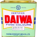 快速出貨｜日本DAIWA食用紅色6號 500G🇯🇵三和食用色素｜紅色六號色素｜FOOD COLOURS RED