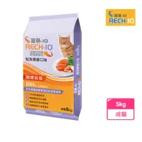 在飛比找momo購物網優惠-【RECH-10】富基貓食-鮭魚嫩雞 5Kg(貓飼料 貓糧 