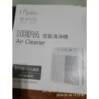 在飛比找蝦皮購物優惠-Opure 臻淨科技HEPA空氣清淨機A1 mini-c 濾