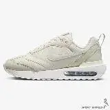 在飛比找遠傳friDay購物優惠-Nike Air Max Dawn 女鞋 休閒 慢跑 氣墊 