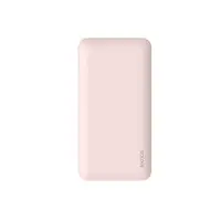 在飛比找goshop嚴選研究室優惠-小米有品 素樂質造行動電源 10000mAh