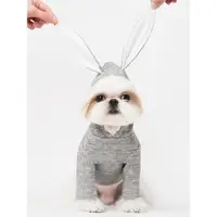 在飛比找ETMall東森購物網優惠-sniff寵物狗狗貓咪春秋可愛兔耳兜帽針織打底法斗泰迪比熊衛