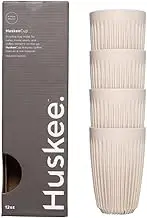 4 Pack HuskeeCups Both Natural and Charcoal Colours. 6oz, 8oz, 12oz Available.