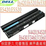 DELL 71R31 適用戴爾 14R-5425，14R-7420，15R-5520，17R-7720，17R-SE，E5420，V3460，V3560，RU485，T54F3，15R-SE-4520，15R-SE-5520，15R-SE-7520，17R-SE-4720，17R-SE-5720，17R-SE-7720，4420，4YRJH，8858X，8P3YX，911MD，HCJWT，KJ321，R48V3，M5Y0X，NHXVW，P8TC7，P9TJ0，T54FJ，PRRRF