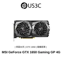 在飛比找蝦皮商城優惠-微星 MSI GeForce GTX 1650 Gaming