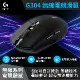 【logitech 羅技】G304 LIGHTSPEED 無線電競遊戲滑鼠 黑色