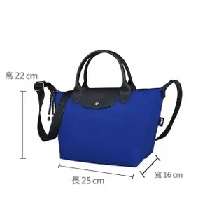 【LONGCHAMP】LONGCHAMP LE PLIAGE ENERGY壓印LOGO再生尼龍短把拉鍊斜背包(小/鈷藍)