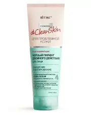 Bielita Vitex BLACK PEELING for the face of double action "CLEANSING AND MATTING