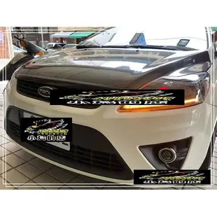 (小鳥的店)福特 FOCUS MK2.5 2009-12 4D 5D 專用 LED光條 LEXUS款 魚眼 大燈 頭燈