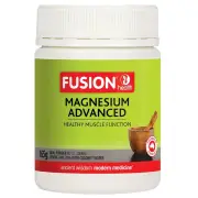 Fusion Health Magnesium Advanced Oral Powder | 165G / Lemon-Lime