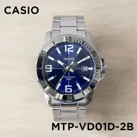 在飛比找Yahoo!奇摩拍賣優惠-【Yoki雜貨鋪】卡西歐手錶CASIO MTP-VD01D-