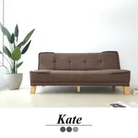 在飛比找森森購物網優惠-【Banners Home】Kate凱特皇家極厚獨立筒沙發床
