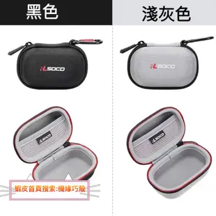 Bose QuietComfort Ultra/Earbuds II消噪耳機收納包保護套Sport Earbuds保護包