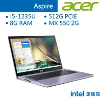 在飛比找蝦皮商城優惠-ACER 宏碁 Aspire A315 A315-59G-5