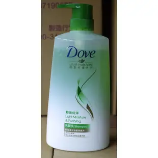 【多芬Dove】輕盈修護系列洗髮乳700ml(輕盈純淨/微米豐盈/輕盈柔亮)